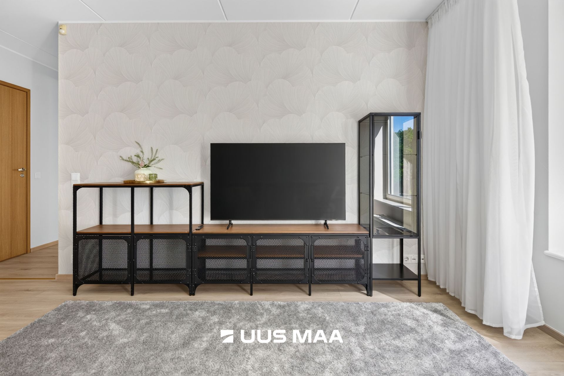 Uus Maa Pluss